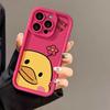 Dazed Duck Applies To iPhone17pormax Mobile Phone Case 16/15 Protective Case 17 Cartoon 15 Matte Feel X