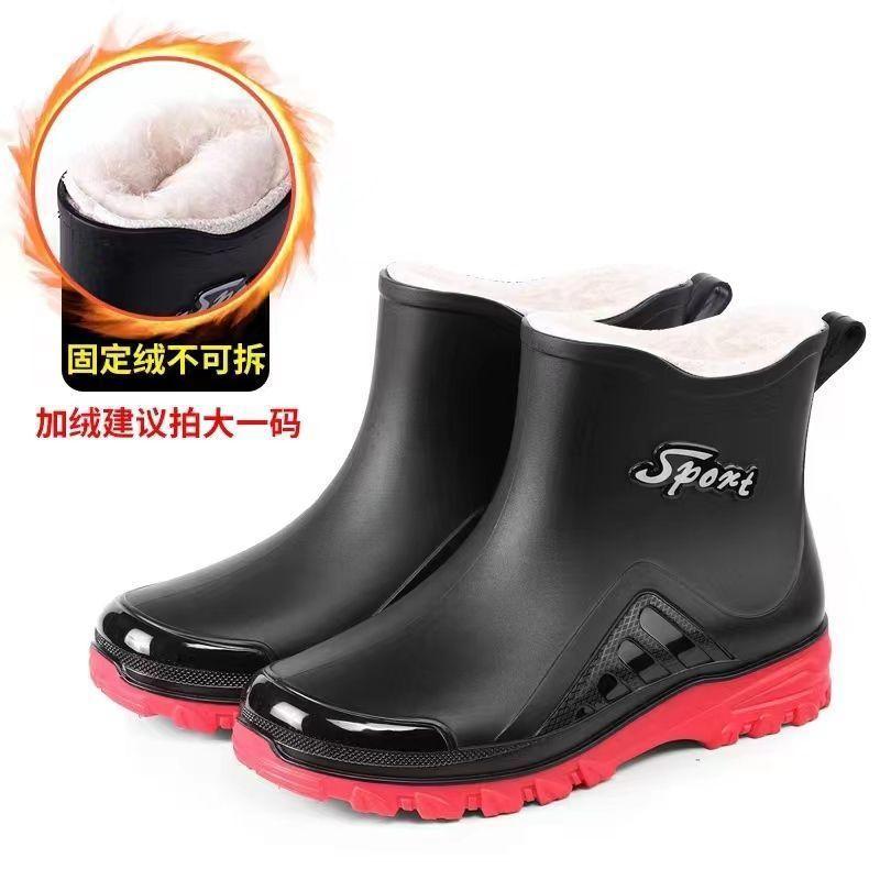 Fashionable non-slip mid-leg rain boots new waterproof outdoor fishing fixed fleece mouth