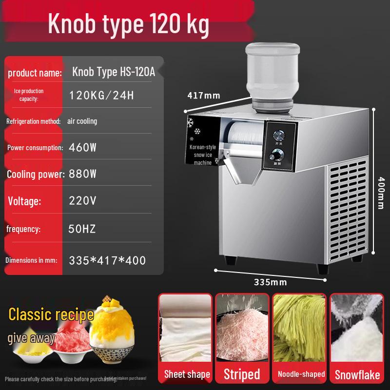 Automatic Fruit Drink Snow Ice Maker for Street Stalls and Shops