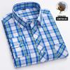Men's Slim Fit Plaid 100% Cotton Shirt - Long Sleeve, Spring/Autumn Casual Korean Style for Young & Middle-Aged
