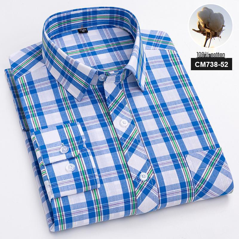 Men's Slim Fit Plaid 100% Cotton Shirt - Long Sleeve, Spring/Autumn Casual Korean Style for Young & Middle-Aged