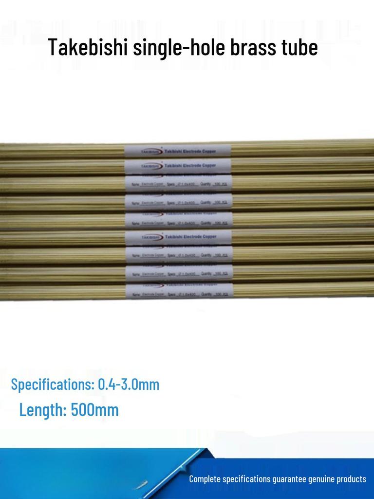 500mm Copper Tube Electrode Wire Perforating Machine for Brass and Bamboo Rhombus Single Hole