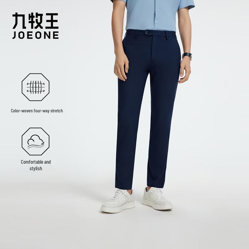 Joeone Men s Four-Way Stretch Straight-Leg Casual Pants 185/102C