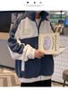 Herren Winter Verdickte Lammwolle Baumwolle Jacke - Koreanischer Stil Trendige Lässige Oberbekleidung