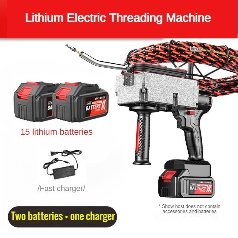 Brushless High Tensile Force Electric Threading Machine Charging Type Pulling Device Electrician Pipeline Wiring Machine