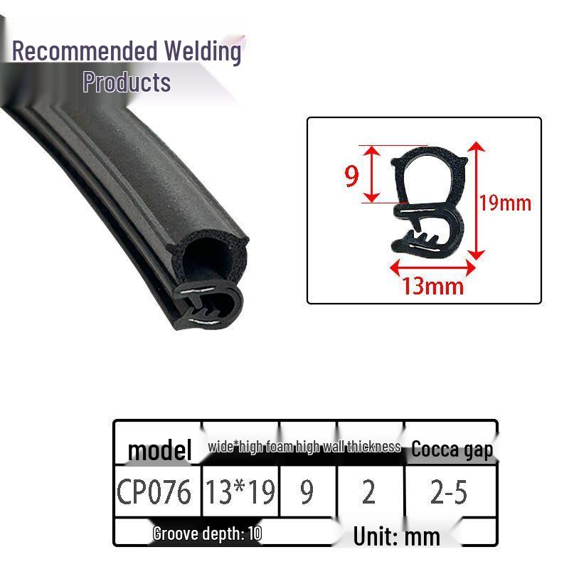 EPDM Steel U-Shaped Anti-Collision & Dustproof Sealing Strip for Cabinets and Electrical Boxes