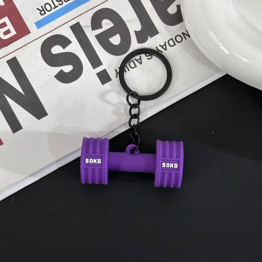 Fitness Series Gummi-Schlüsselanhänger: Hantel- & Kurzhantel-Anhänger für Geschenke