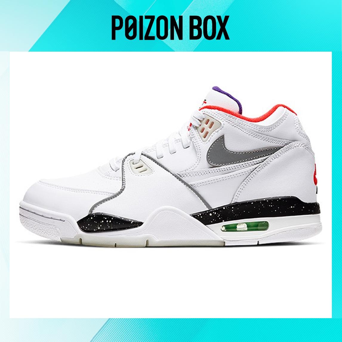 

кроссовки Nike Air Flight 89 Planet of Hoops Male CW2616-101
