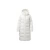 Li Ning Training Series Logo Print Casual Long Hooded Down Jacket Men Outerwear Off-White AYMS271-2