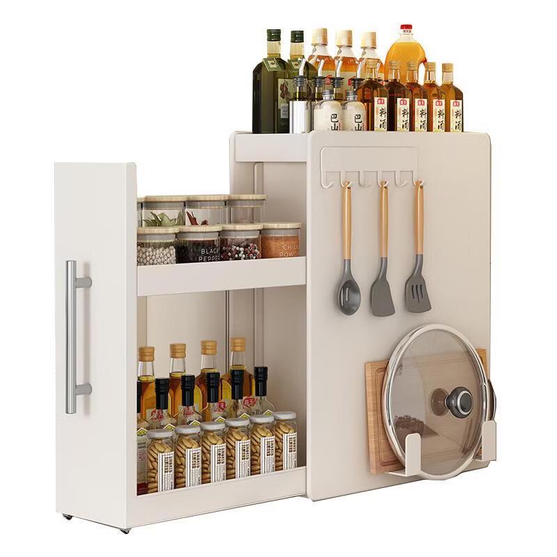 Kitchen Seasoning Storage Rack