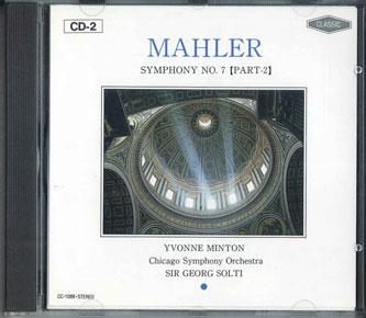 

CD GEORG SOLTI/CHICAGO SYMPHONY ORCHES - Mahler Symphony No. 7 In E Minor n CC1088 CLASSIC Japan Obi Classical Used