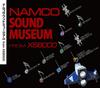 Namco Sound Museum from X68000 (6 CDs)