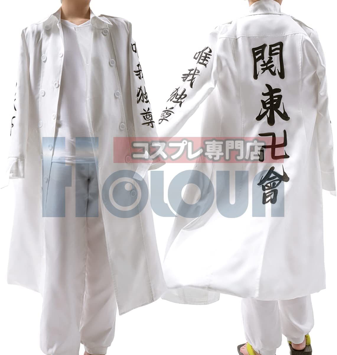 

Токио Кай Канто Манджи Ганг Сано Манджиро Особая Атака Униформа Косплей Праздничный Подарок Канто Манджи Ганг Сано Манджиро [HOLOUN] Костюм, Рождество,