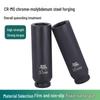 1-Inch Extra-Long Heavy-Duty Air Impact Wrench Socket