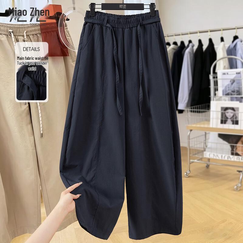 Women s Elastic Waist Wide-Leg Casual Pants L