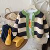 Children's Sweater Cardigan, Spring and Autumn Striped Stylish Fashion Baby Color-Blocking Autumn Style