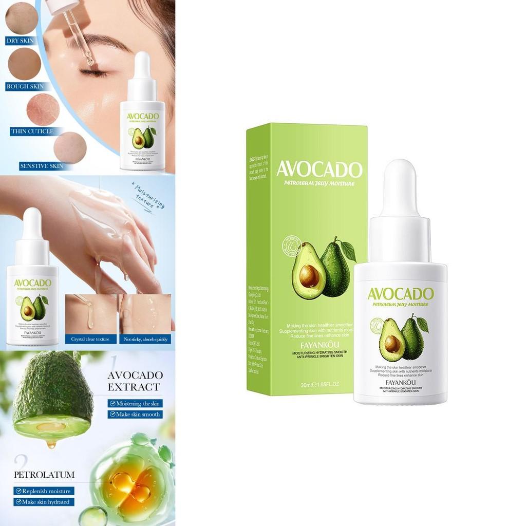 Fayankou Avocado Vaseline Hydrating Essence For Softer Skin 30ml Moisturizing Serum