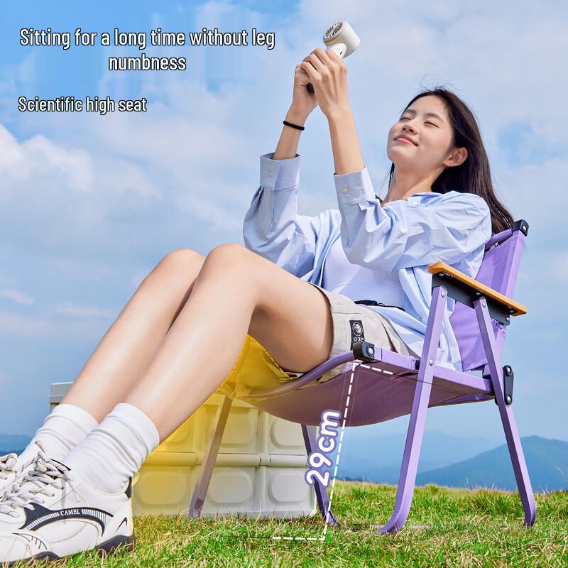 CAMEL Outdoor Folding Camping Table