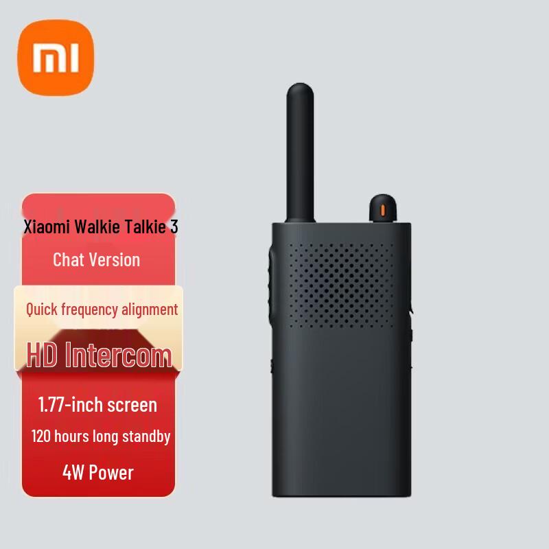 

Xiaomi Mi Радіостанція 3 Lite (версія CN)