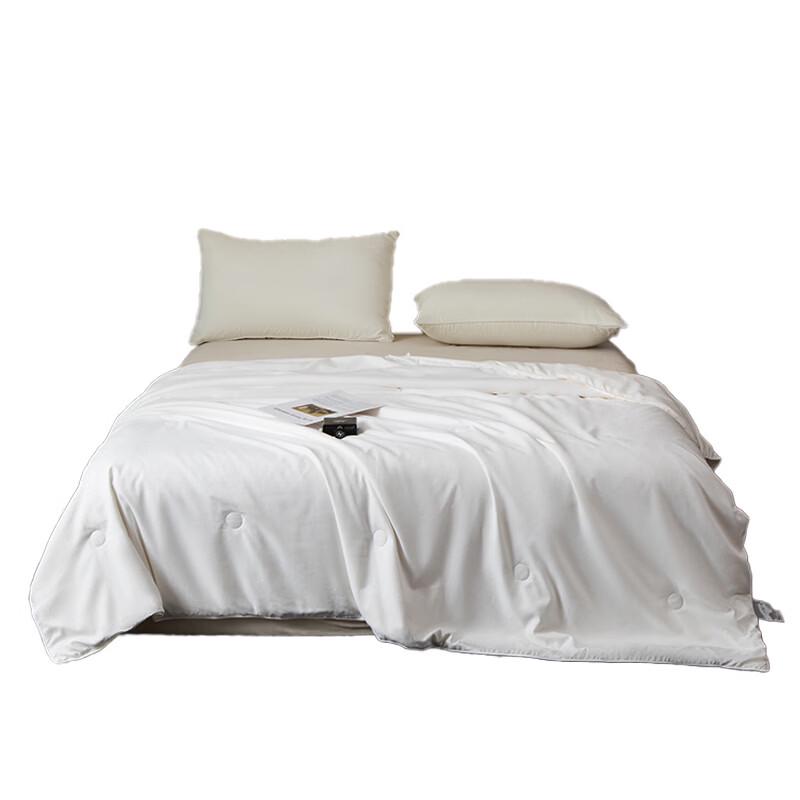 MUJI Home Houndstooth Jacquard Mulberry Silk Quilt