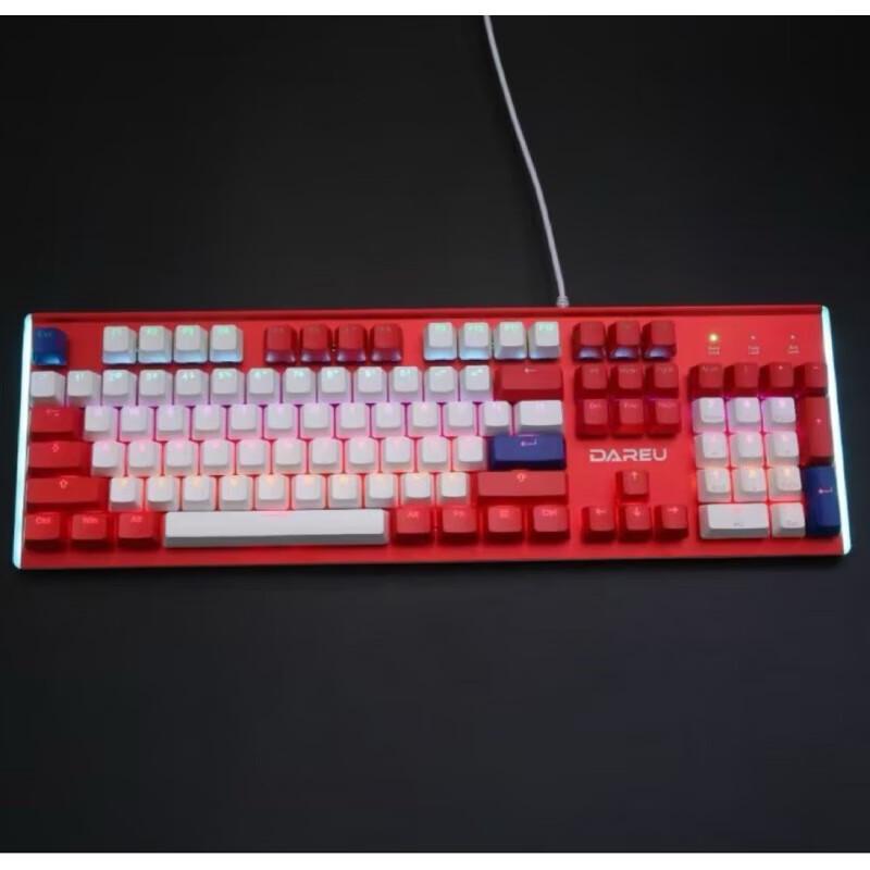 DAREU LK165PRO Mechanical Keyboard