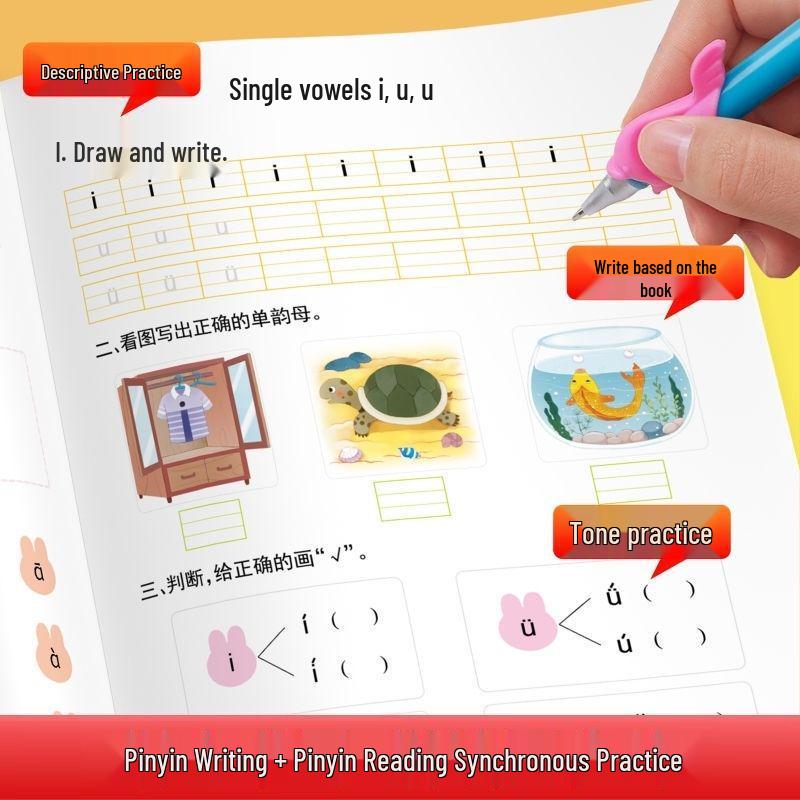 Transition Workbook: Early Childhood to Primary School Chinese Math & Phonics Practice