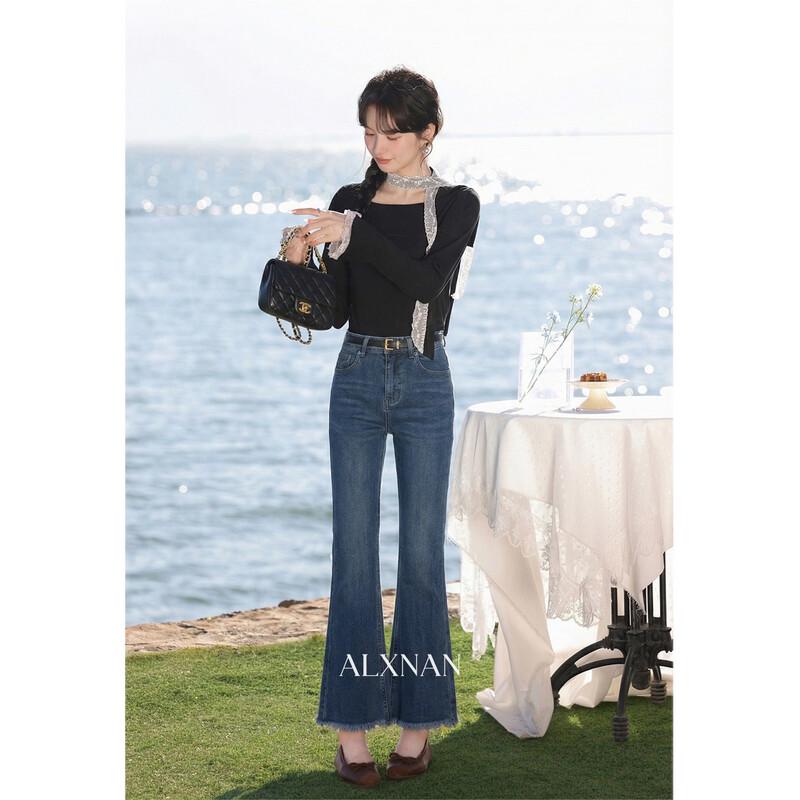 Lu Xiangnan Women's High-Waist Flared Jeans