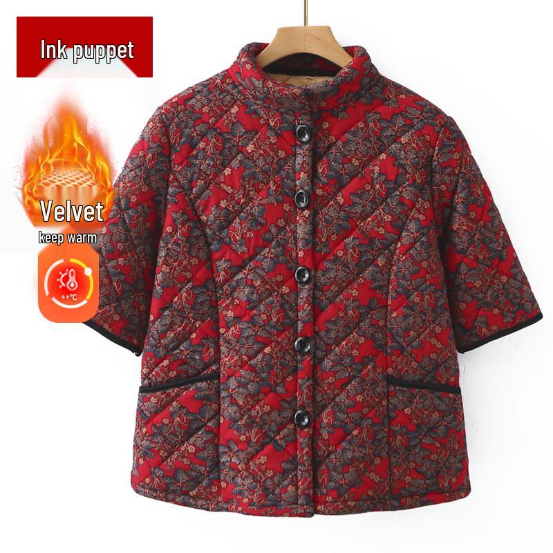 Women's Warm Plush Padded Vest