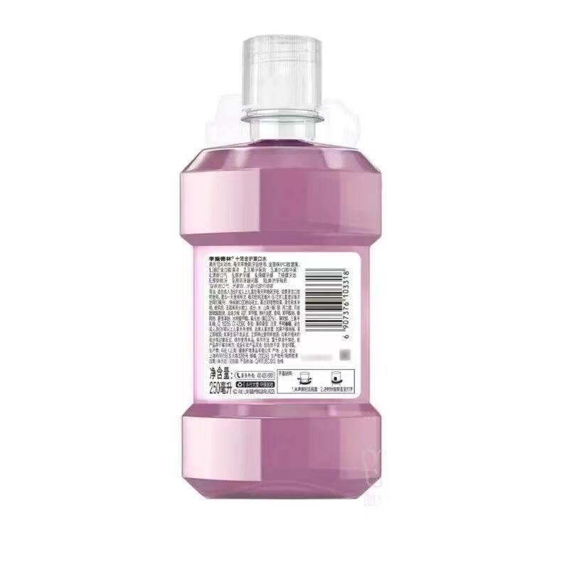 Listerine 10-Effect Total Care Mouthwash