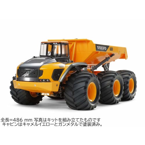 Tamiya 1/24 Scale Electric RC Car Series No. 676 Volvo A60H Dump Truck 6x6 (G6-01 Chassis) 58676
