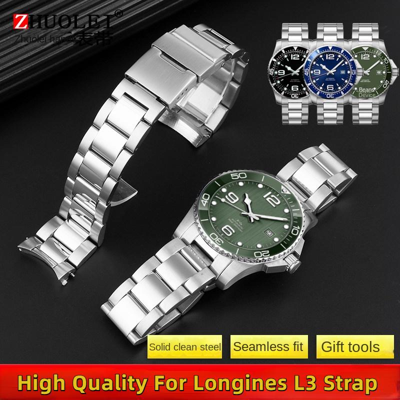 21mm high Quality Stainless Steel Watchband For Longines Strap L3 hydroconquest L3.642.4/L3.781.4/L3.782 Watch Band Curved End