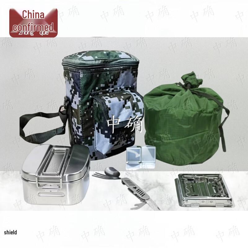 Camouflage Multi-functional Camping Mess Kit