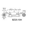 Kyoto Tool Bremsleitungsstecknuss (KTC) BZ25-10H