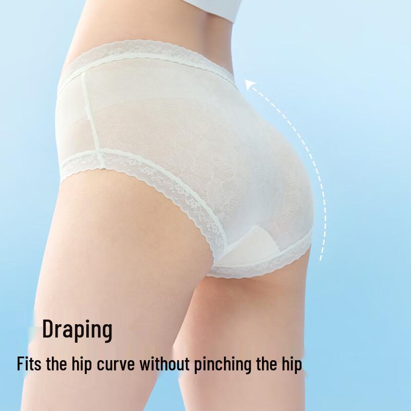 MIIOW Women's Ice Silk Seamless Lace Mid-Waist Underwear 3-Pack