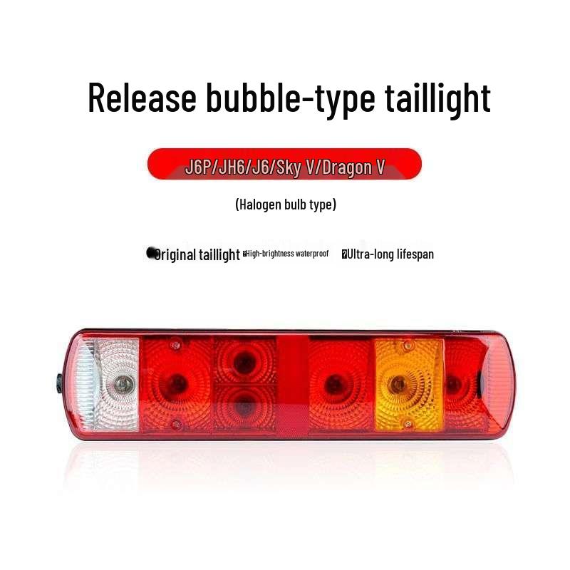Compatible Rear LED Tail Light Assembly for Jiefang J6P/JH6/J6, TianV/J7, HanV Models (Car Part #460420500)