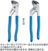 HOZAN Electrician Skills Test Tool Basic Tools Stripper Handbook Original Hand Black Set, + P-958VVF + DK-28T + Towel,