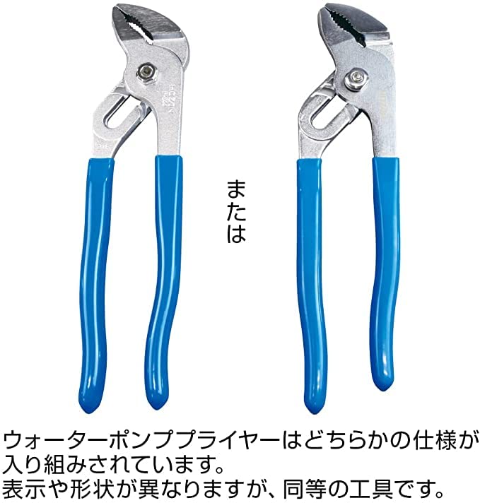 HOZAN Electrician Skills Test Tool Basic Tools Stripper Handbook Original Hand Black Set, + P-958VVF + DK-28T + Towel,