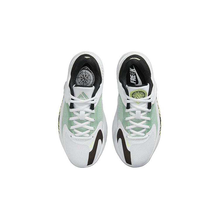 Nye Nike Zoom Freak 4 Greek Coastline GS DQ0553-100