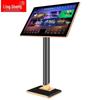 LINGSHENG Home Karaoke System with 19-inch Touchscreen