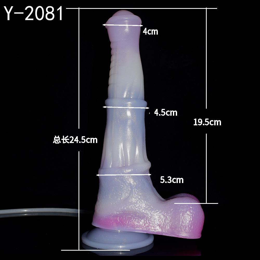 Large Animal Wolf Squirting Function Dildo Ejaculation Penis Silicone Dog Knot Anal Plug Sex Toys Female Masturbator Suction Cup