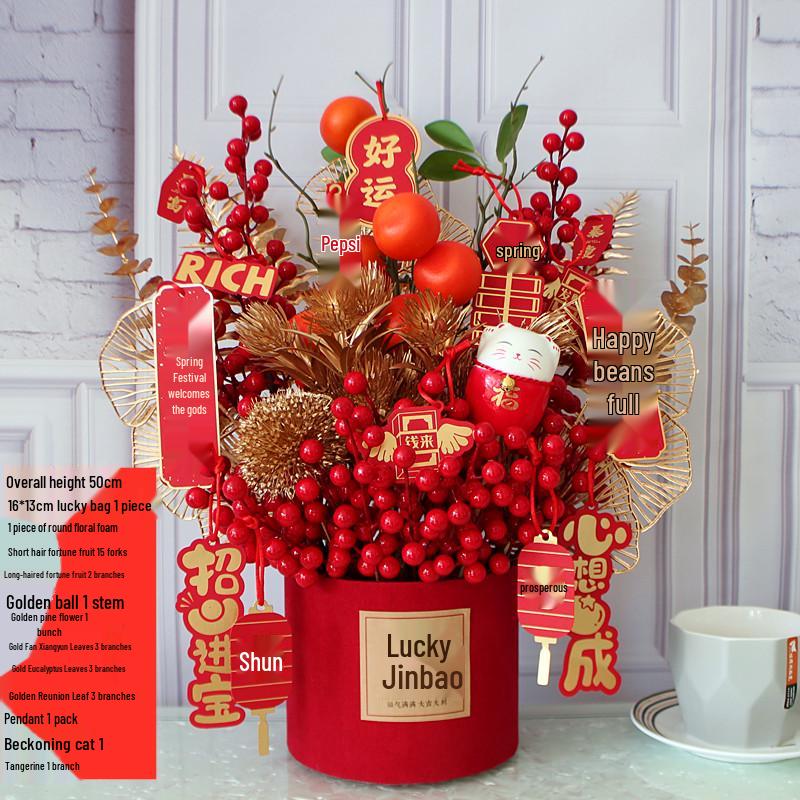 Fortune Fruit Red Berry & Holly Flower Arrangement - New Year Spring Festival Gift