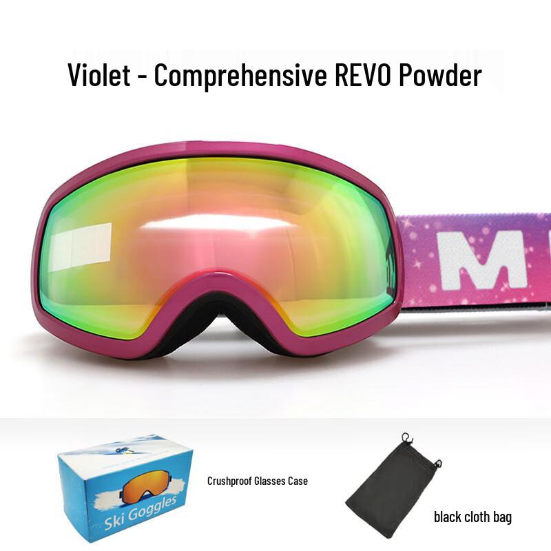 MR MOOSE Kids Spherical Ski Goggles