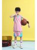 Kids' Basketball Jerseys: Sports Hall, School Training, Competition & Performance Uniforms with Custom Printing
