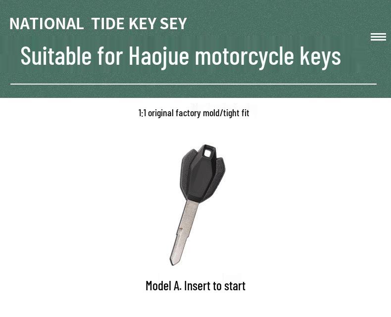 Motorcycle Key Cover for Haojue USR125, DR300, XCR, and TRDR150AFR Models - National Tide Design