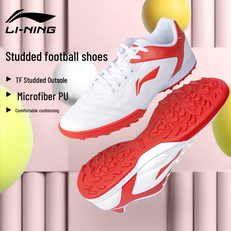 Li-Ning Unisex TF Studded Football Training Shoes 38