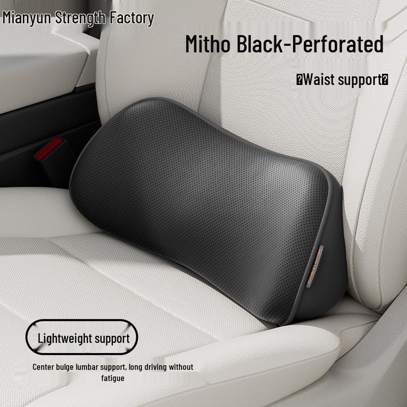 Thin Summer Car Lumbar Support Cushion – Driver Side Back & Waist Pad