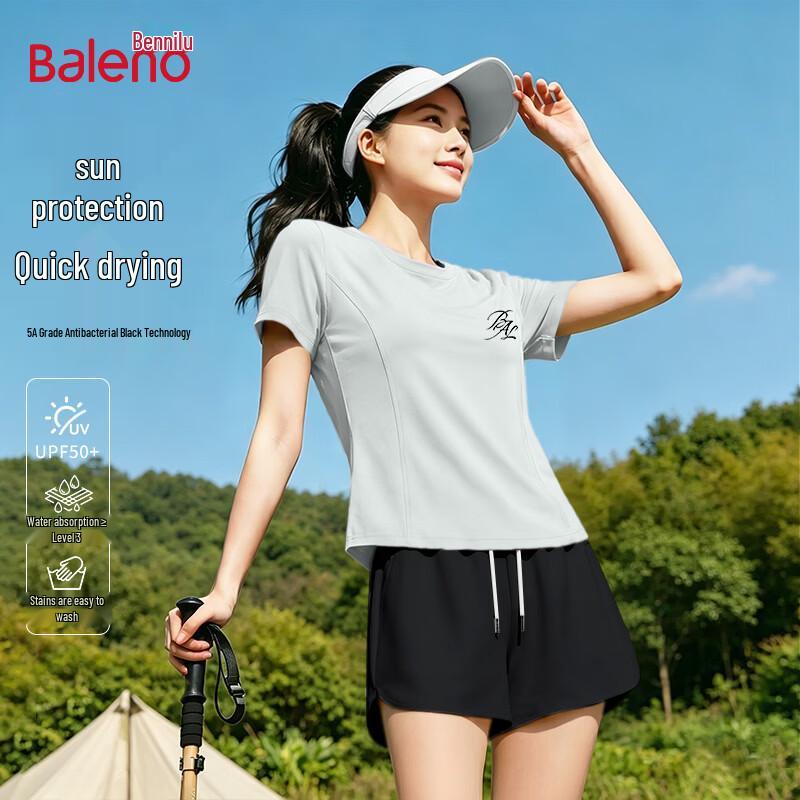 Baleno Men s Printed Short Sleeve Top & Capri Pants Set S
