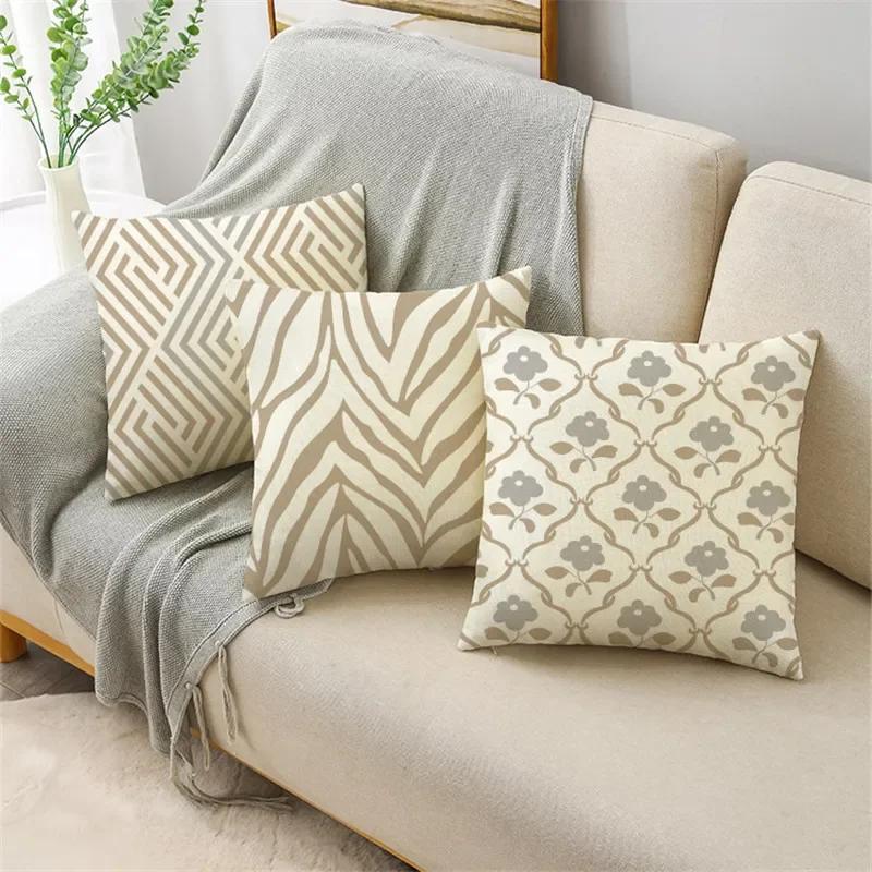 The Same Color Stitching Series Pillow Cover Creative Geometric Sofa Bay Window Bedside Cushion Cover 40*40cm/45*45cm/50*50cm