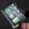 Zhuijia National Style Forbidden City Shaohua Travel Tea Set Gift Box