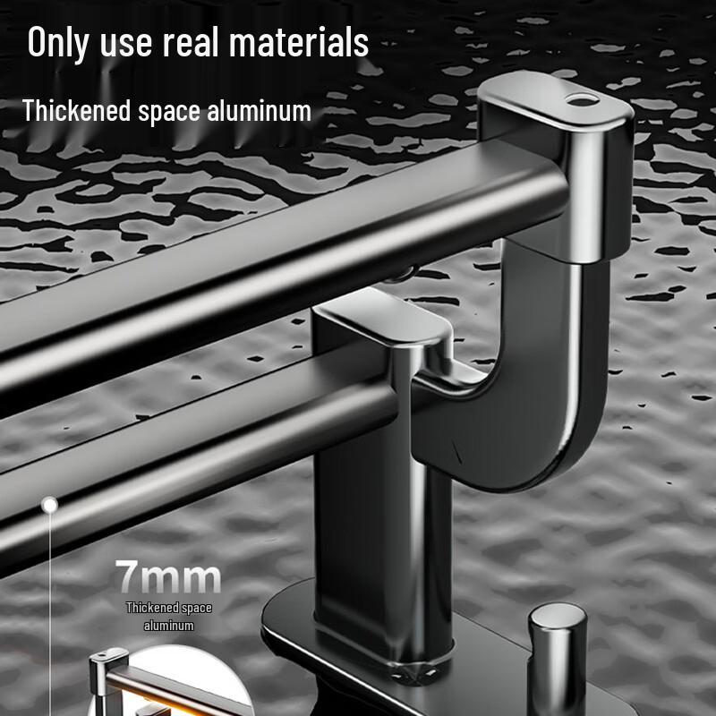 Space Aluminum Punch-Free Towel Rack